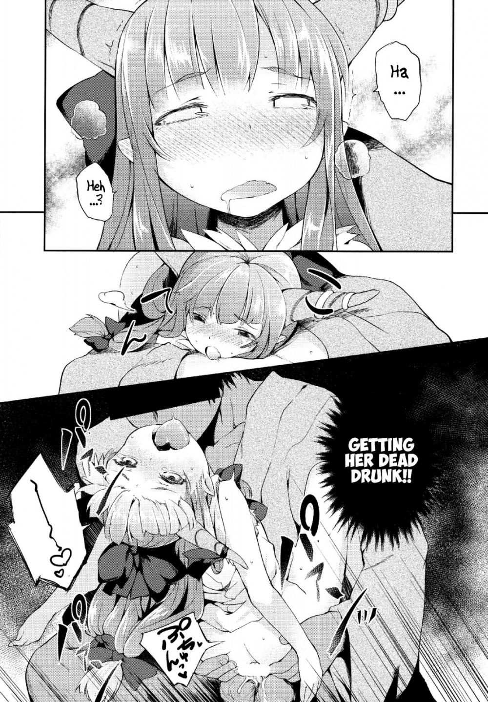 Hentai Manga Comic-Suika ni Kinshu Seikatsu sasete Sexros Suru Hon-Read-13